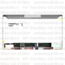 Матрица для ноутбука HP Pavilion G6-2138sr (1366x768 HD) TN, 40pin, Матовая