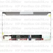 Матрица для ноутбука HP Pavilion G6-2106nr (1366x768 HD) TN, 40pin, Матовая