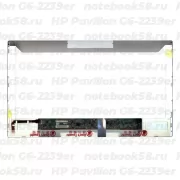Матрица для ноутбука HP Pavilion G6-2239er (1366x768 HD) TN, 40pin, Матовая