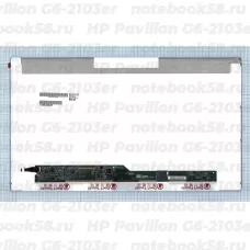 Матрица для ноутбука HP Pavilion G6-2103er (1366x768 HD) TN, 40pin, Матовая