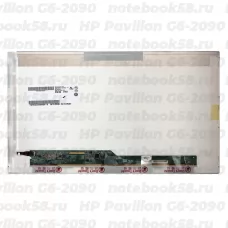 Матрица для ноутбука HP Pavilion G6-2090 (1366x768 HD) TN, 40pin, Глянцевая