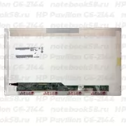 Матрица для ноутбука HP Pavilion G6-2144 (1366x768 HD) TN, 40pin, Глянцевая