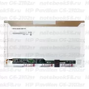 Матрица для ноутбука HP Pavilion G6-2102sr (1366x768 HD) TN, 40pin, Глянцевая