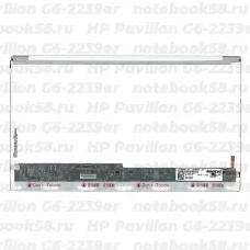 Матрица для ноутбука HP Pavilion G6-2239er (1366x768 HD) TN, 40pin, Глянцевая