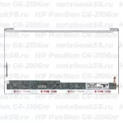 Матрица для ноутбука HP Pavilion G6-2106nr (1366x768 HD) TN, 40pin, Глянцевая