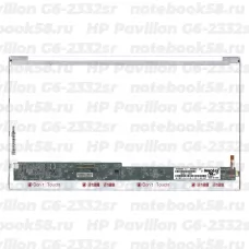 Матрица для ноутбука HP Pavilion G6-2332sr (1366x768 HD) TN, 40pin, Глянцевая