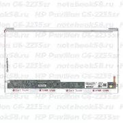 Матрица для ноутбука HP Pavilion G6-2235sr (1366x768 HD) TN, 40pin, Глянцевая