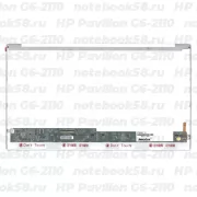 Матрица для ноутбука HP Pavilion G6-2110 (1366x768 HD) TN, 40pin, Глянцевая