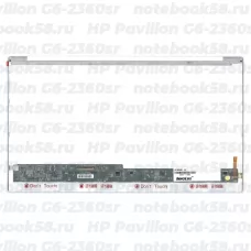Матрица для ноутбука HP Pavilion G6-2360sr (1366x768 HD) TN, 40pin, Глянцевая