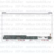 Матрица для ноутбука HP Pavilion G6-2343er (1366x768 HD) TN, 40pin, Глянцевая