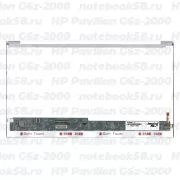 Матрица для ноутбука HP Pavilion G6z-2000 (1366x768 HD) TN, 40pin, Глянцевая