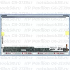 Матрица для ноутбука HP Pavilion G6-2139sr (1366x768 HD) TN, 40pin, Глянцевая
