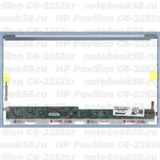 Матрица для ноутбука HP Pavilion G6-2252sr (1366x768 HD) TN, 40pin, Глянцевая