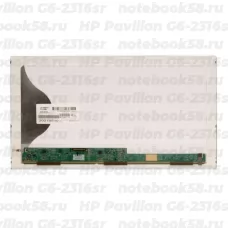 Матрица для ноутбука HP Pavilion G6-2316sr (1366x768 HD) TN, 40pin, Матовая