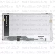 Матрица для ноутбука HP Pavilion G6-2147 (1366x768 HD) TN, 40pin, Глянцевая