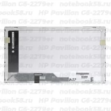 Матрица для ноутбука HP Pavilion G6-2279er (1366x768 HD) TN, 40pin, Глянцевая