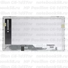 Матрица для ноутбука HP Pavilion G6-1d57nr (1366x768 HD) TN, 40pin, Глянцевая