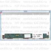 Матрица для ноутбука HP Pavilion G6-2106nr (1366x768 HD) TN, 40pin, Матовая