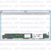 Матрица для ноутбука HP Pavilion G6-2153 (1366x768 HD) TN, 40pin, Матовая