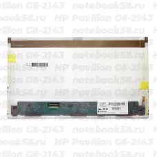 Матрица для ноутбука HP Pavilion G6-2143 (1366x768 HD) TN, 40pin, Матовая