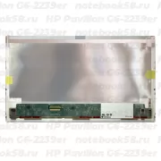 Матрица для ноутбука HP Pavilion G6-2239er (1366x768 HD) TN, 40pin, Матовая