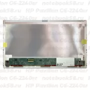 Матрица для ноутбука HP Pavilion G6-2240sr (1366x768 HD) TN, 40pin, Матовая