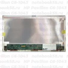 Матрица для ноутбука HP Pavilion G6-1043 (1366x768 HD) TN, 40pin, Матовая