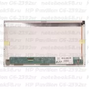 Матрица для ноутбука HP Pavilion G6-2392sr (1366x768 HD) TN, 40pin, Матовая