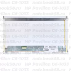 Матрица для ноутбука HP Pavilion G6-1033 (1366x768 HD) TN, 40pin, Матовая