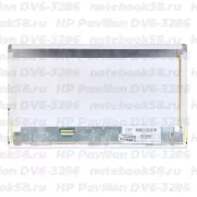Матрица для ноутбука HP Pavilion DV6-3286 (1366x768 HD) TN, 40pin, Матовая