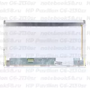 Матрица для ноутбука HP Pavilion G6-2130sr (1366x768 HD) TN, 40pin, Матовая