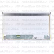Матрица для ноутбука HP Pavilion G6-2144 (1366x768 HD) TN, 40pin, Матовая