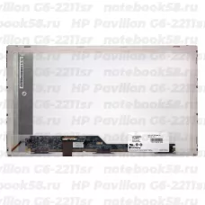 Матрица для ноутбука HP Pavilion G6-2211sr (1366x768 HD) TN, 40pin, Матовая