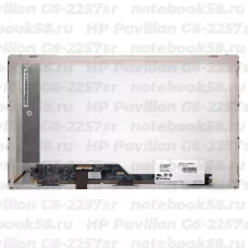Матрица для ноутбука HP Pavilion G6-2257sr (1366x768 HD) TN, 40pin, Матовая