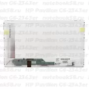 Матрица для ноутбука HP Pavilion G6-2343er (1366x768 HD) TN, 40pin, Матовая