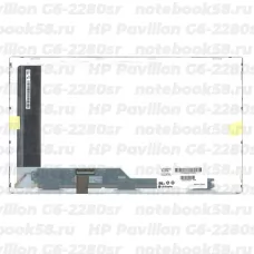 Матрица для ноутбука HP Pavilion G6-2280sr (1366x768 HD) TN, 40pin, Матовая