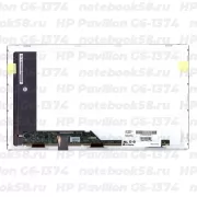 Матрица для ноутбука HP Pavilion G6-1374 (1366x768 HD) TN, 40pin, Матовая