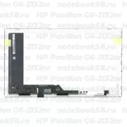 Матрица для ноутбука HP Pavilion G6-2132nr (1366x768 HD) TN, 40pin, Матовая