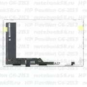 Матрица для ноутбука HP Pavilion G6-2153 (1366x768 HD) TN, 40pin, Матовая