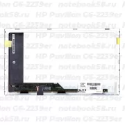 Матрица для ноутбука HP Pavilion G6-2239er (1366x768 HD) TN, 40pin, Матовая