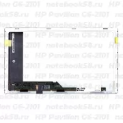 Матрица для ноутбука HP Pavilion G6-2101 (1366x768 HD) TN, 40pin, Матовая