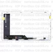 Матрица для ноутбука HP Pavilion G6-2106nr (1366x768 HD) TN, 40pin, Матовая