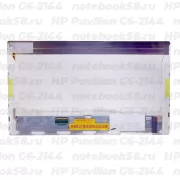 Матрица для ноутбука HP Pavilion G6-2144 (1366x768 HD) TN, 40pin, Глянцевая