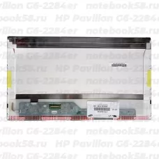 Матрица для ноутбука HP Pavilion G6-2284er (1366x768 HD) TN, 40pin, Матовая