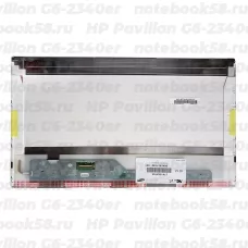 Матрица для ноутбука HP Pavilion G6-2340er (1366x768 HD) TN, 40pin, Матовая