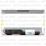 Матрица для ноутбука HP Pavilion G6-2125 (1366x768 HD) TN, 40pin, Глянцевая