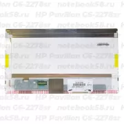 Матрица для ноутбука HP Pavilion G6-2278sr (1366x768 HD) TN, 40pin, Глянцевая
