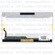 Матрица для ноутбука HP Pavilion G6-2252sr (1366x768 HD) TN, 40pin, Глянцевая
