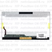 Матрица для ноутбука HP Pavilion G6-1379 (1366x768 HD) TN, 40pin, Глянцевая