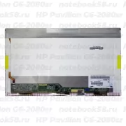 Матрица для ноутбука HP Pavilion G6-2080sr (1366x768 HD) TN, 40pin, Глянцевая